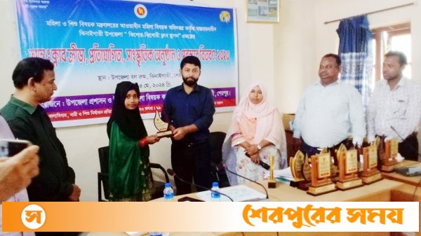 ঝিনাইগাতীতে কিশোর-কিশোরীদের ক্রীড়া প্রতিযোগিতা ও পুরস্কার বিতরণী
