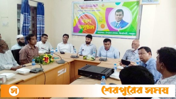 ঝিনাইগাতীতে নবাগত ইউএনও’র বরণ অনুষ্ঠান