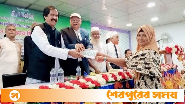 শেরপুরে আওয়ামী লীগের সেমিনার ও পুরস্কার বিতরণী অনুষ্ঠিত