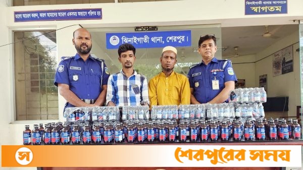 ঝিনাইগাতী থানা পুলিশের অভিযানে ৫০০ বোতল ফেন্সিডিলসহ গ্রেফতার-২