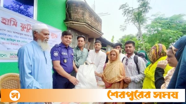 দুই শতাধিক পরিবারের মুখে হাসি ফুটালো ‘ভয়েস অব ঝিনাইগাতী’