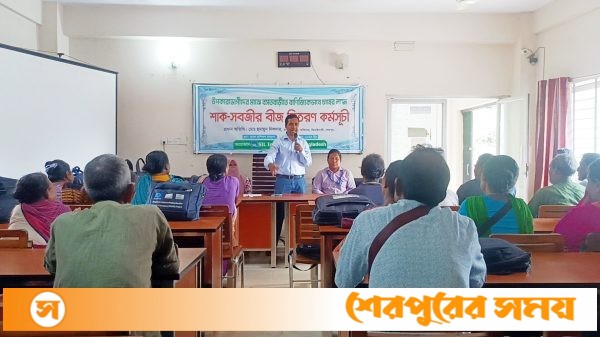 ঝিনাইগাতীতে এসআইএল এর আয়োজনে উপকারভোগীদের মাঝে বিনামূল্যে শাক-সবজীর বীজ বিতরণ