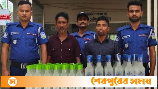 নালিতাবাড়ীতে ৭৯ বোতল ভারতীয় মদসহ গ্রেফতার ২