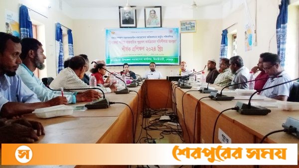 ঝিনাইগাতীতে ক্ষুদ্রঋণ কার্যক্রমের গতিশীলতা আনয়ন শীর্ষক প্রশিক্ষণ অনুষ্ঠিত