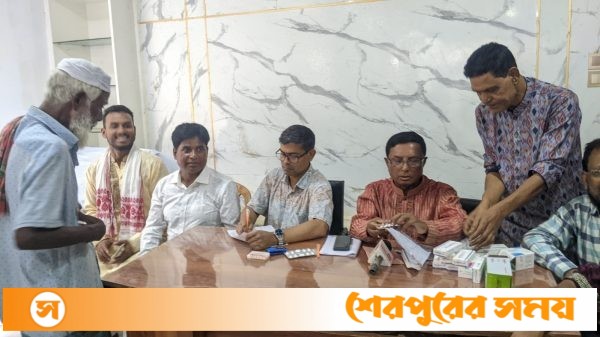 শেরপুরের নকলায় বিনা মূল্যে চিকিৎসা শিবির অনুষ্ঠিত