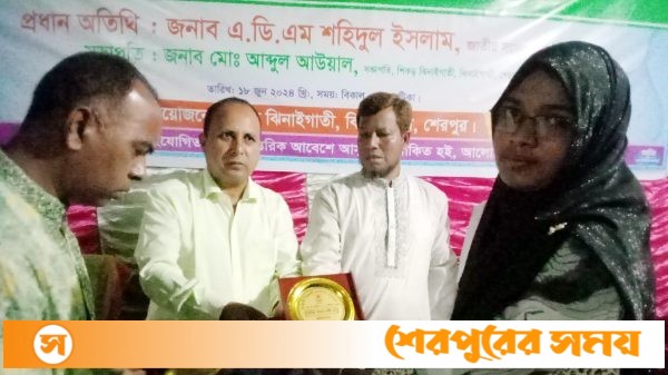 শিকড় ঝিনাইগাতীর আয়োজনে কৃতি শিক্ষার্থীদের সংবর্ধনা