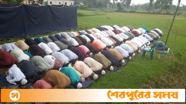 মধ্যপ্রাচ্যের সাথে মিল রেখে নকলায় আগাম ঈদুল আযহা জামাত অনুষ্ঠিত
