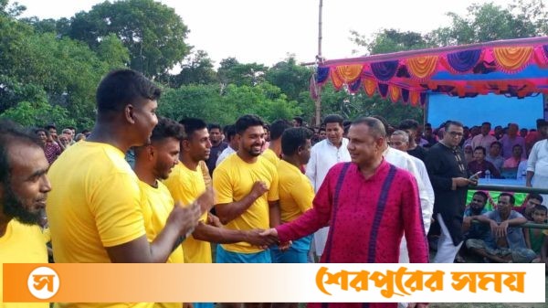 শেরপুরে উৎসবমুখর বঙ্গবন্ধু হা-ডু-ডু টুর্নামেন্টের উদ্বোধন