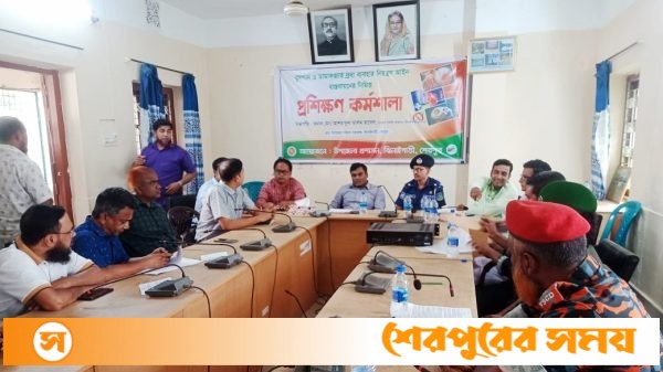 শেরপুরের ঝিনাইগাতীতে তামাক নিয়ন্ত্রণ আইন বাস্তবায়নে কর্মশালা অনুষ্ঠিত