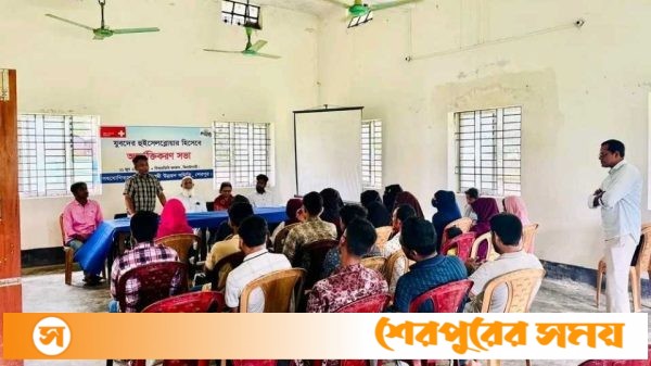 ঝিনাইগাতীতে আস্থা প্রকল্পের আওতায় যুবদের হুইসেলব্লোয়ার হিসেবে অন্তর্ভুক্তিকরণ সভা অনুষ্ঠিত