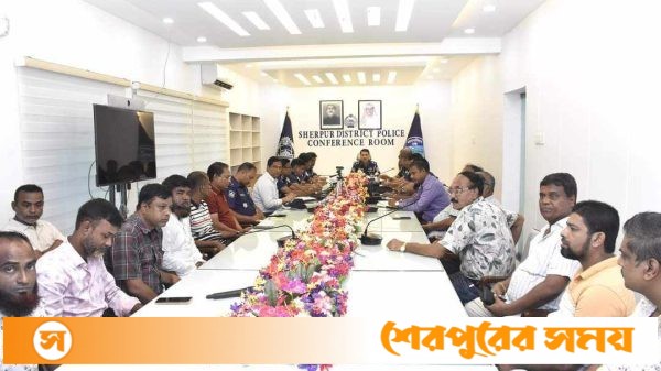 শেরপুরের পরিবহন মালিক-শ্রমিক নেতৃবৃন্দের সাথে পুলিশ সুপারের মতবিনিময় সভা