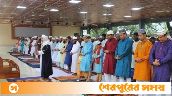 শেরপুর পুলিশ লাইন্সে ঈদুল আযহার জামাত অনুষ্ঠিত