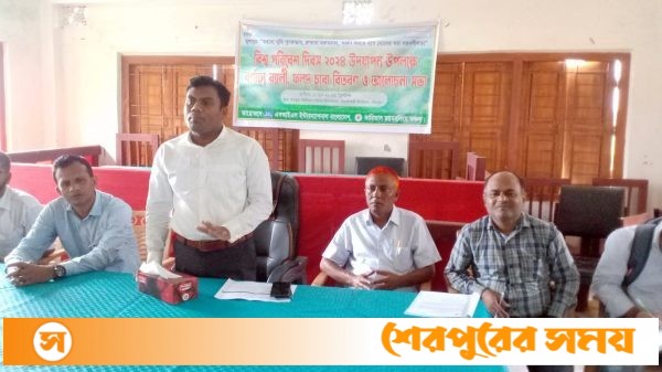 ঝিনাইগাতীতে বিশ্ব পরিবেশ দিবস উপলক্ষ্যে র‍্যালি ও আলোচনা সভা অনুষ্ঠিত