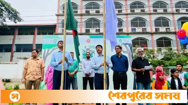 শেরপুরে ওয়াইল্ডলাইফ অলিম্পিয়াড অনুষ্ঠিত