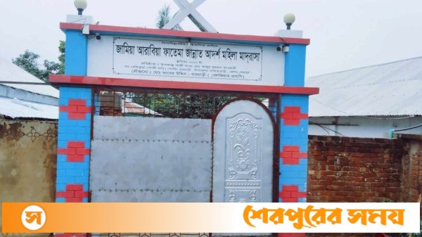 ঈদের শুভেচ্ছা জানিয়েছেন ফাতেমা জান্নাত মহিলা মাদ্রাসার প্রতিষ্ঠাতা আঃ রহমান জাওহারী