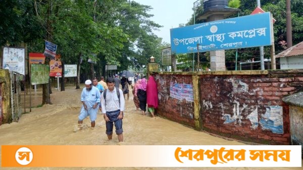 শেরপুরের ঝিনাইগাতীতে পাহাড়ি ঢলে নিম্নাঞ্চল প্লাবিত