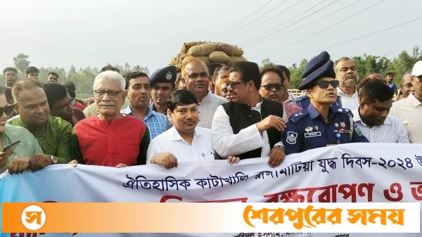 ঝিনাইগাতীতে ঐতিহাসিক কাটাখালি যুদ্ধ দিবস উপলক্ষ্যে র‍্যালি, শ্রদ্ধা নিবেদন, বৃক্ষরোপণ ও আলোচনা সভা