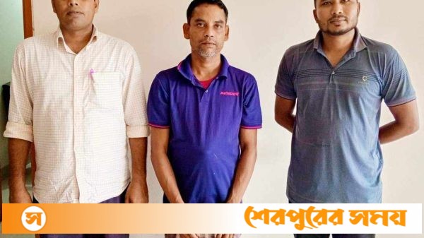 শেরপুরে মাদকদ্রব্য নিয়ন্ত্রণ অধিদপ্তরের অভিযানে ইয়াবাসহ মাদক ব্যবসায়ী মোতালেব গ্রেফতার