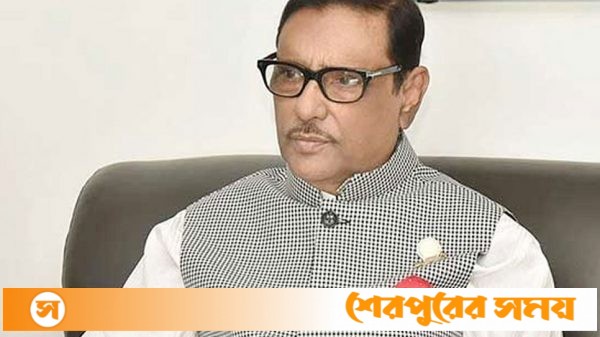 আ’ লীগের সাধারণ সম্পাদক সাবেক সেতুমন্ত্রী ওবায়দুল কাদেরের ব্যাংক হিসাব জব্দ