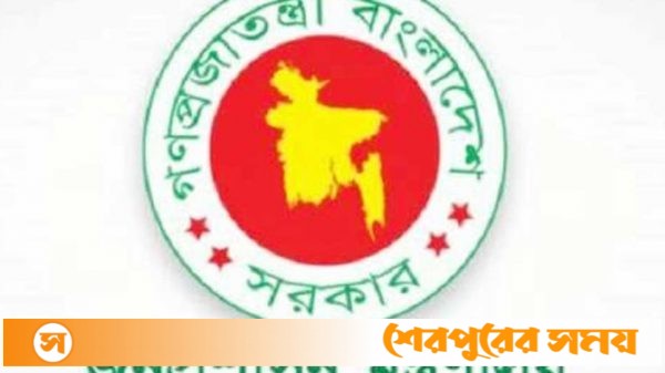১৩১ জন যুগ্মসচিবকে অতিরিক্ত সচিব হিসেবে পদোন্নতি