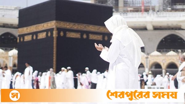 ১ সেপ্টেম্বর শুরু হচ্ছে ২০২৫ সালের হজের প্রাথমিক নিবন্ধন