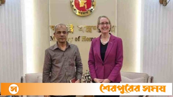 স্বরাষ্ট্র উপদেষ্টার সাথে ব্রিটিশ হাইকমিশনারের স্বাক্ষাৎ