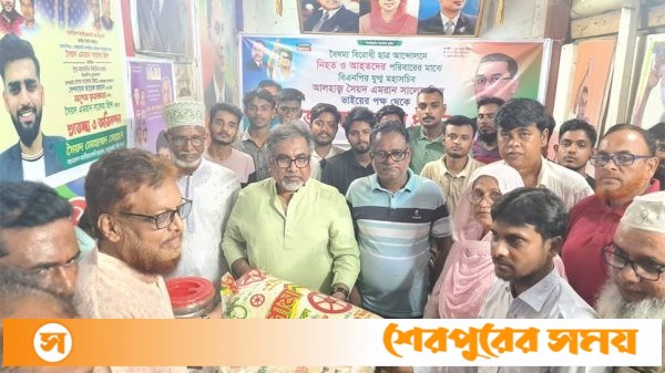 বন্যায় ক্ষতিগ্রস্ত মানুষের সাহায্যার্থে বিএনপির ত্রাণ সামগ্রী গ্রহণ