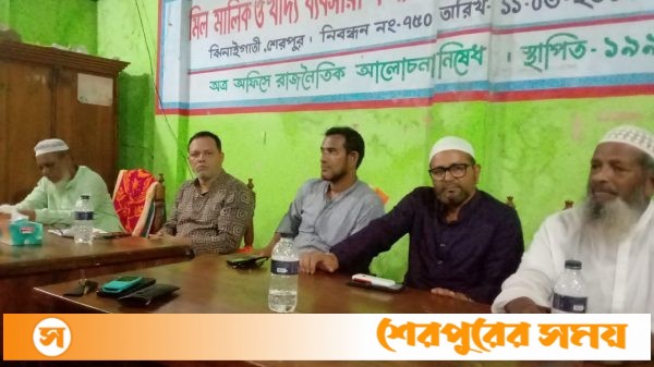 ঝিনাইগাতীতে সাংবাদিকদের সাথে বিএনপির সাবেক এমপি মাহমুদুল হক রুবেলের মতবিনিময়