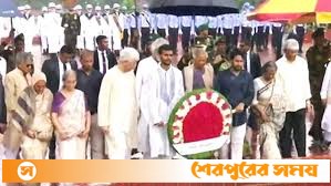 শহীদদের প্রতি শ্রদ্ধা জানিয়েছেন অন্তর্বর্তী সরকারের প্রধান উপদেষ্টা ড. মুহাম্মদ ইউনূস