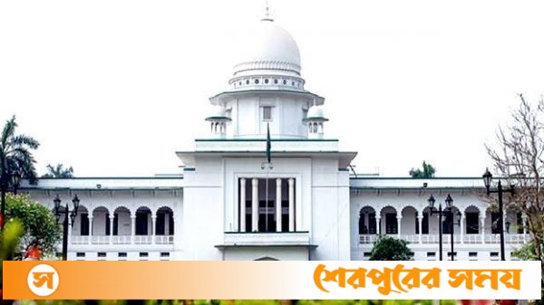 কাল থেকে সীমিত আকারে চলবে বিচারিক কার্যক্রম