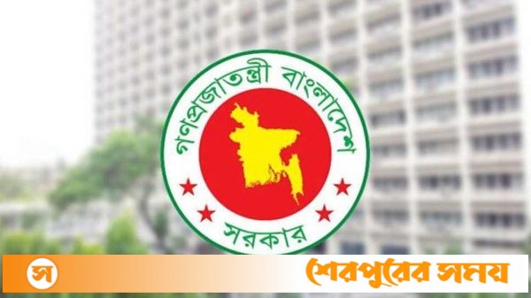দেশের ২৫ জেলায় নতুন জেলা প্রশাসক নিয়োগ