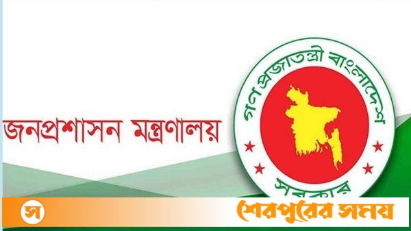 সরকারি কর্মচারীকে প্রতি বছর দিতে হবে সম্পদের হিসাব