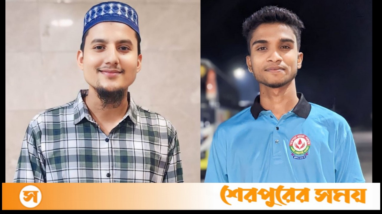শেরপুরে স্বেচ্ছাসেবী সংগঠন রক্তদানে আমরা শেরপুরের নতুন কমিটি গঠন
