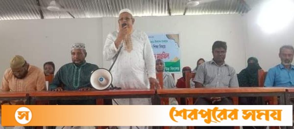বাজিতখিলা আমির আলী সরকার উচ্চ বিদ্যালয়ে “পবিত্র ঈদ-এ- মিলাদুন্নবী” উদযাপন