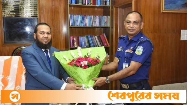 শেরপুরে চীফ জুডিসিয়াল ম্যাজিস্ট্রেটের সাথে নবাগত পুলিশ সুপারের সৌজন্য সাক্ষাৎ