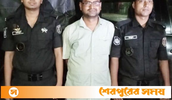 শেরপুরে কারাগার থেকে পলাতক হত্যা মামলার সাজাপ্রাপ্ত আসামি গ্রেপ্তার