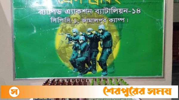 ঝিনাইগাতীতে ভারতীয় মদসহ দুই মাদক কারবারি গ্রেফতার