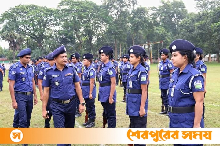 শেরপুর জেলা পুলিশের মাস্টার প্যারেড অনুষ্ঠিত