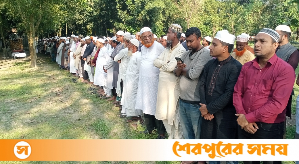 শেরপুরে সাংবাদিক বকুলের জানাজা ও দাফন সম্পন্ন