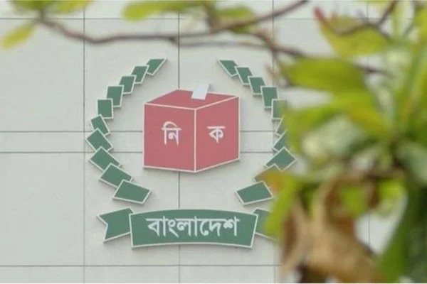 ২ জানুয়ারি প্রকাশ হবে খসড়া ভোটার তালিকা : নির্বাচন কমিশন