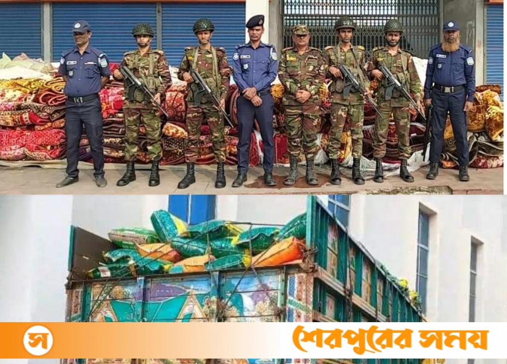 নালিতাবাড়ীতে সেনাবাহিনীর অভিযানে দুটি ট্রাক বোঝাই ভারতীয় জিরা ও কম্বল উদ্ধার