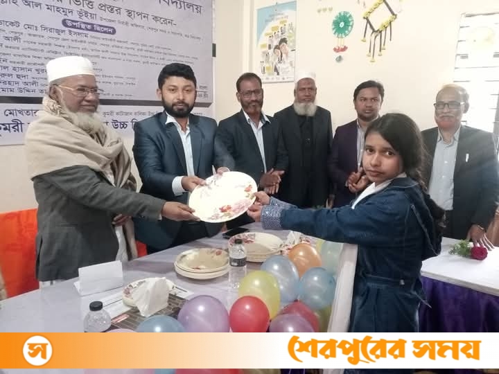 কাটাজান বালিকা উচ্চ বিদ্যালয়ে ক্রীড়া ও সাংস্কৃতিক প্রতিযোগিতায় বিজয়ীদের মাঝে পুরুষ্কার বিতরণ