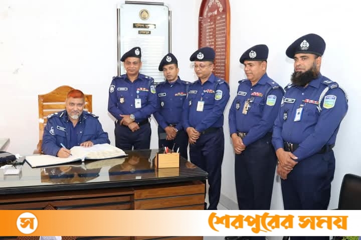 শেরপুর জেলা পুলিশের রিজার্ভ অফিস বার্ষিক পরিদর্শন করেন রেঞ্জ ডিআইজি