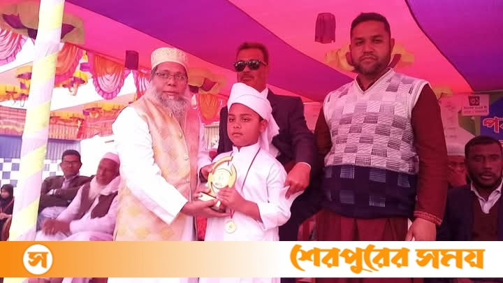 তেঁতুলতলা কফিল উদ্দিন মন্ডল দারুস্ সুন্নাহ্ মাদ্রাসার বার্ষিক পরীক্ষার ফলাফল ও পুরুষ্কার বিতরণ  