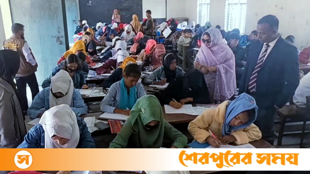 শেরপুরে ‘ডপস’ মেধাবৃত্তি পরীক্ষা অনুষ্ঠিত 