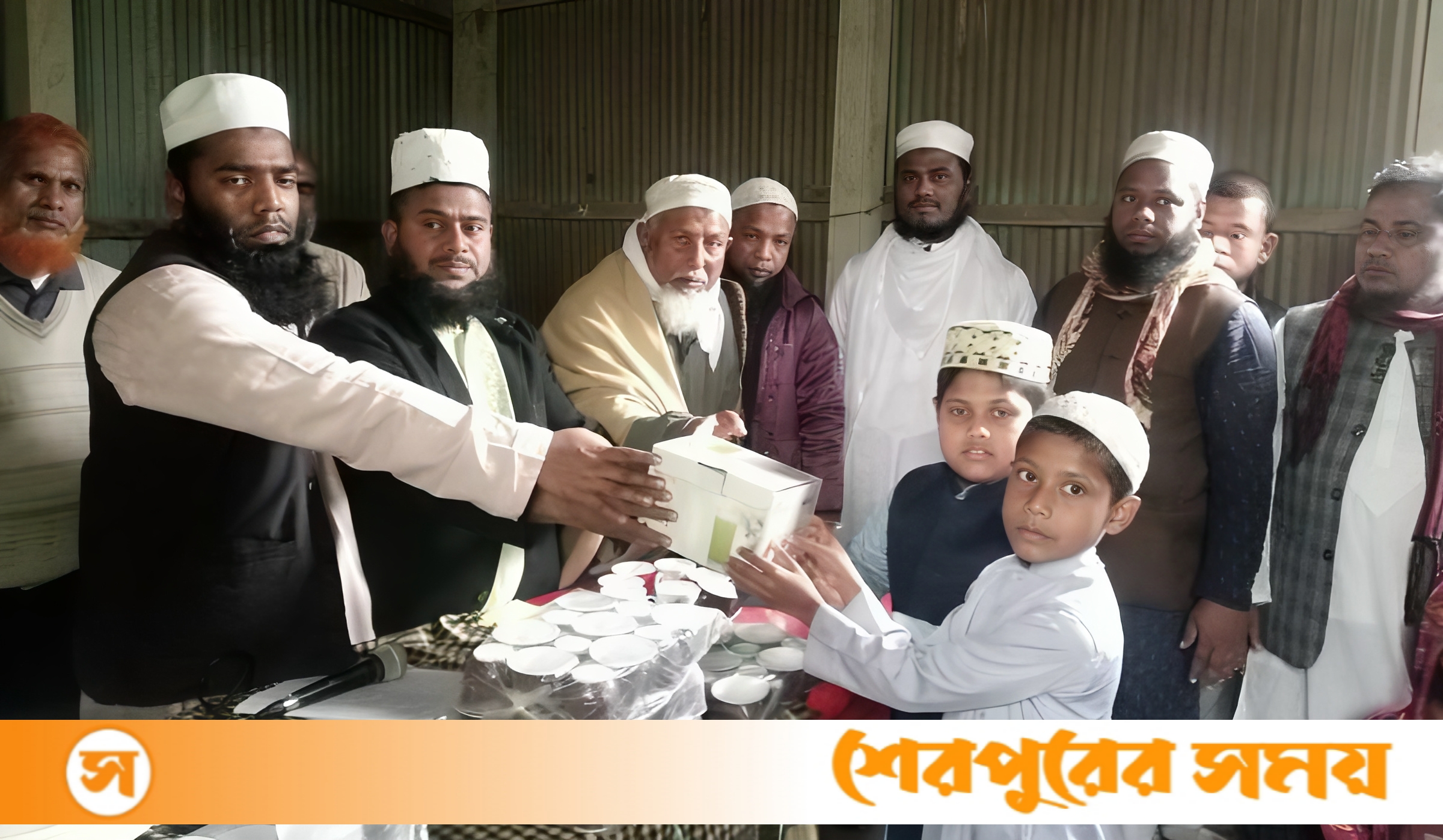 নুরে আল মদিনা নুরানী ও হাফিজিয়া ক্বওমী মাদ্রাসার বার্ষিক পরিক্ষার ফলাফল প্রকাশ ও পুরুষ্কার বিতরণ