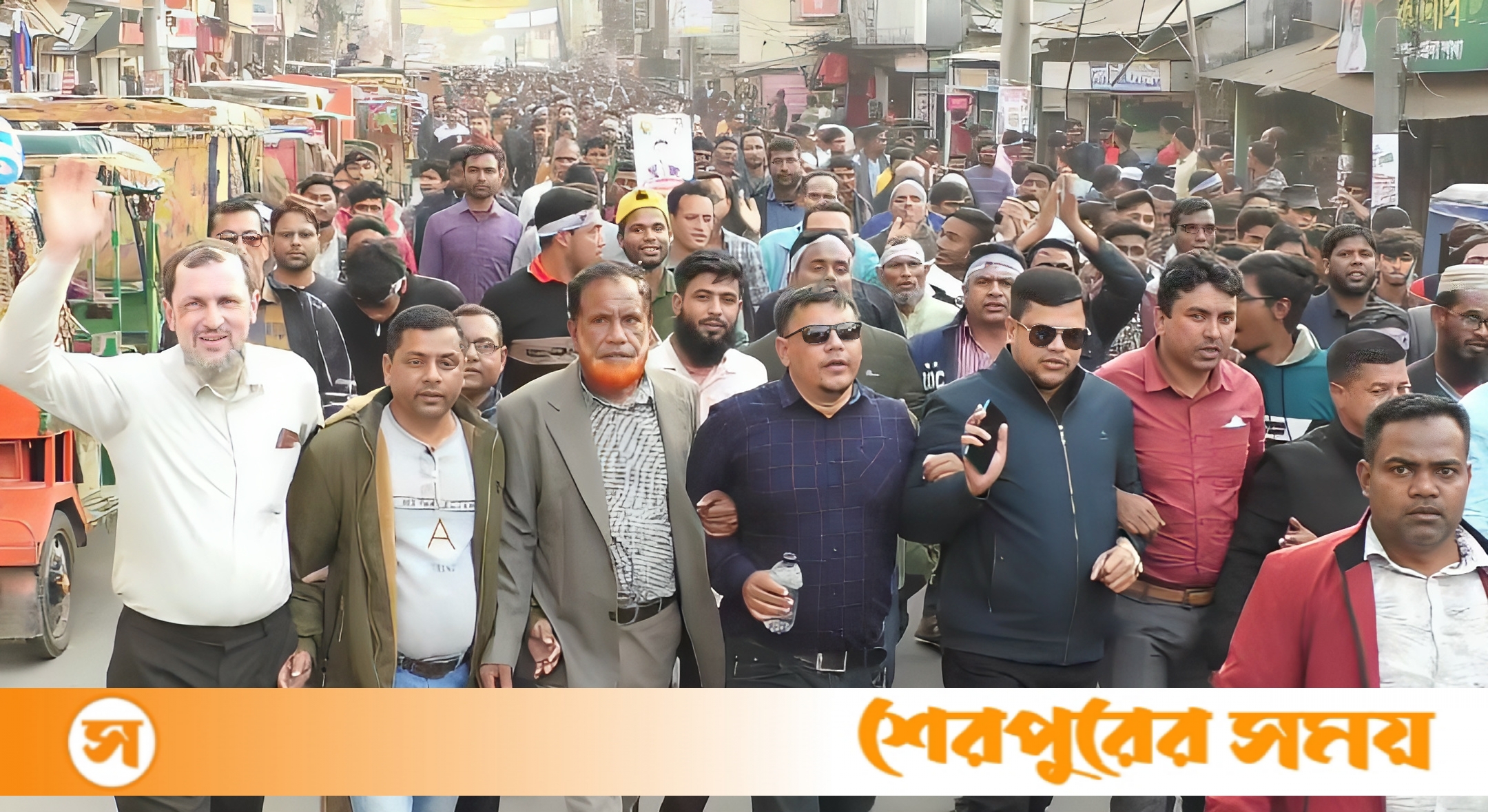 শেরপুরে বিএনপির ৩১ দফা বাস্তবায়নে লিফলেট বিতরণে জনতার ঢল