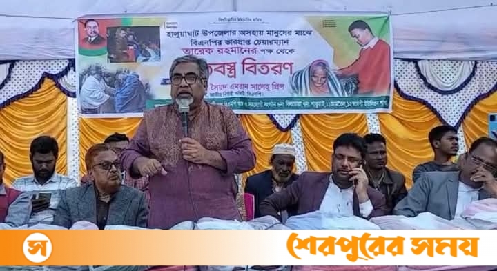 বিএনপি জনগণের দল : এমরান সালেহ প্রিন্স