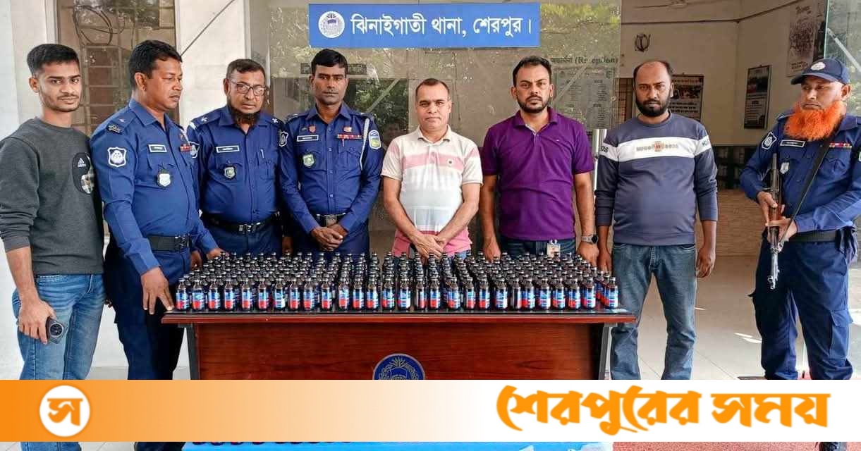 শেরপুরে ৩শ’ বোতল ফেনসিডিল উদ্ধার: গ্রেফতার ১