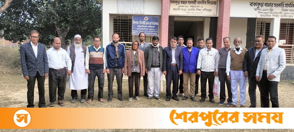 ঝিনাইগাতীতে প্রাথমিক শিক্ষক সমিতির কাংশা ইউনিয়ন শাখার কমিটি গঠন